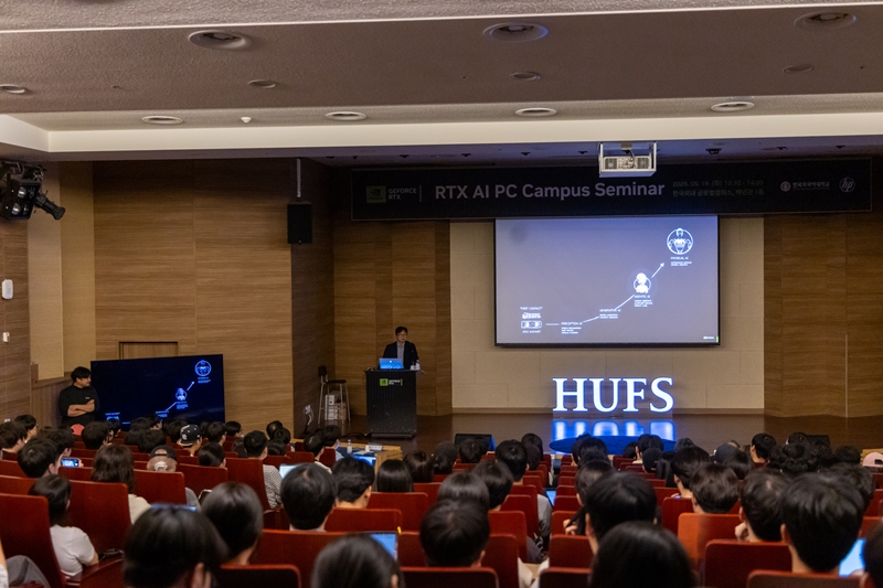 엔비디아 코리아 김승규 컨슈머 비즈니스 대표 초청 ‘HUFS특강’ 개최 대표이미지