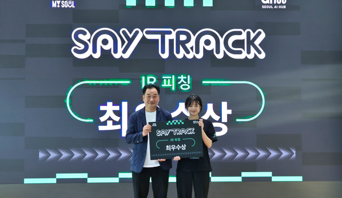 학생창업동아리 ‘PASS AI’, 서울시 AI 청년 창업 육성 프로그램(SAY-Track)서 역량 입증 대표이미지
